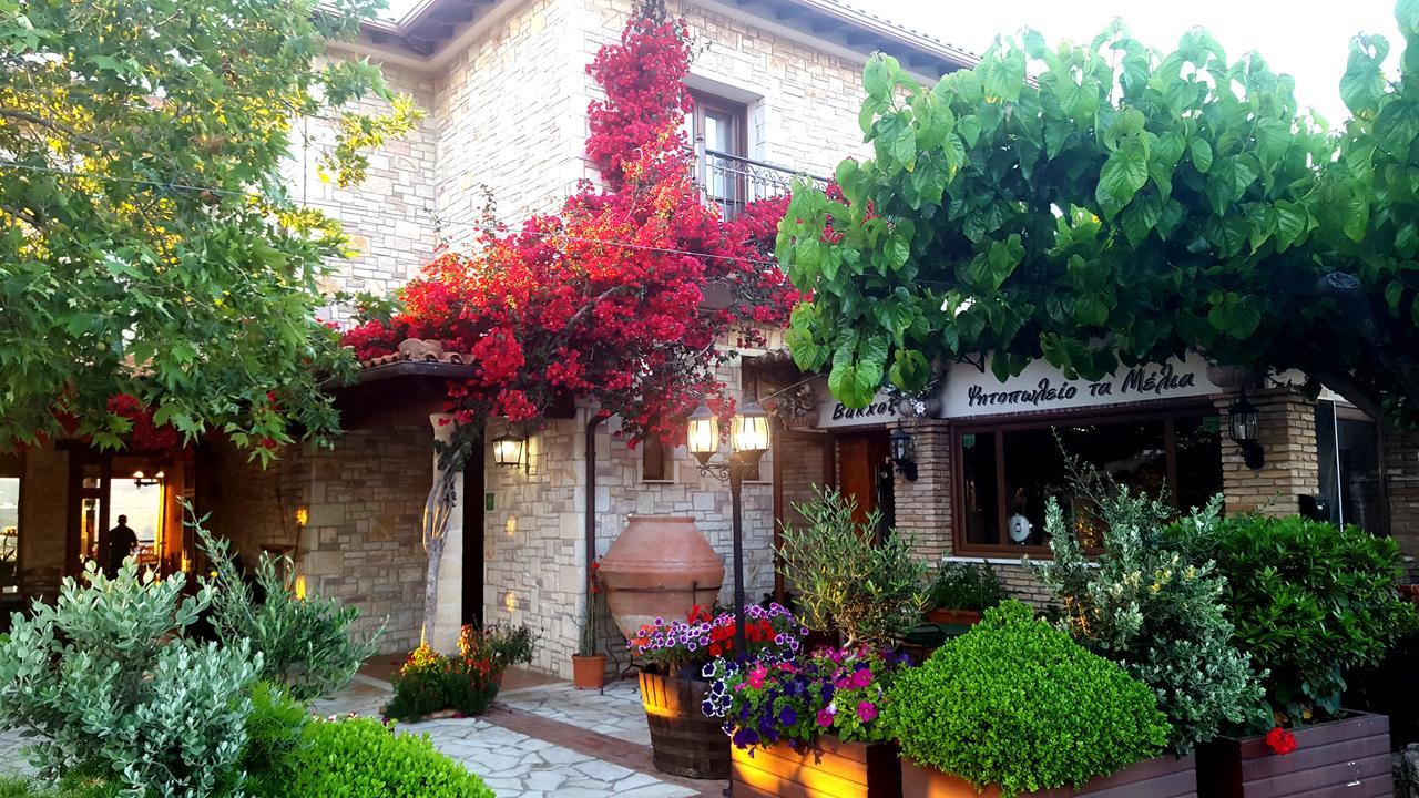 Bacchus Otel Ancient Olympia Dış mekan fotoğraf